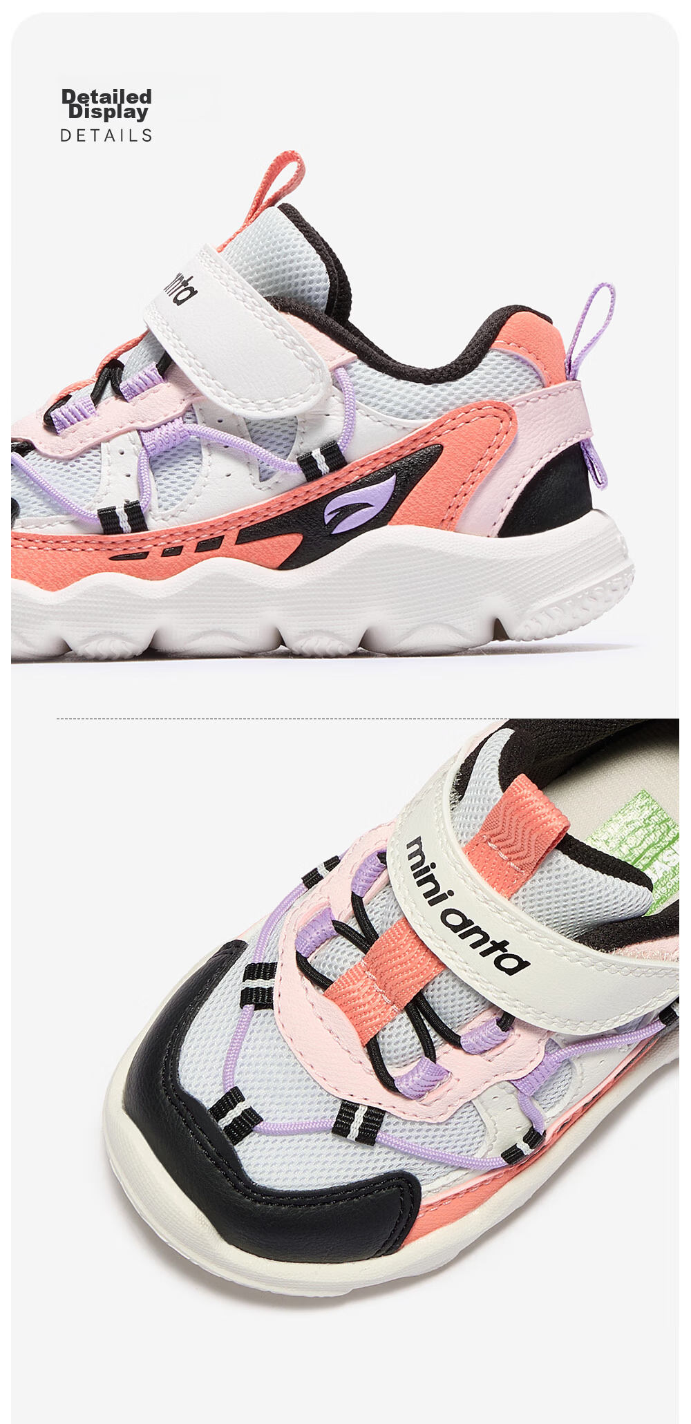 Anta Kids Sports Shoes Boys Infant 2026 Thick Sole Wear-Resistant Lightweight Casual Shoes A32630071 58